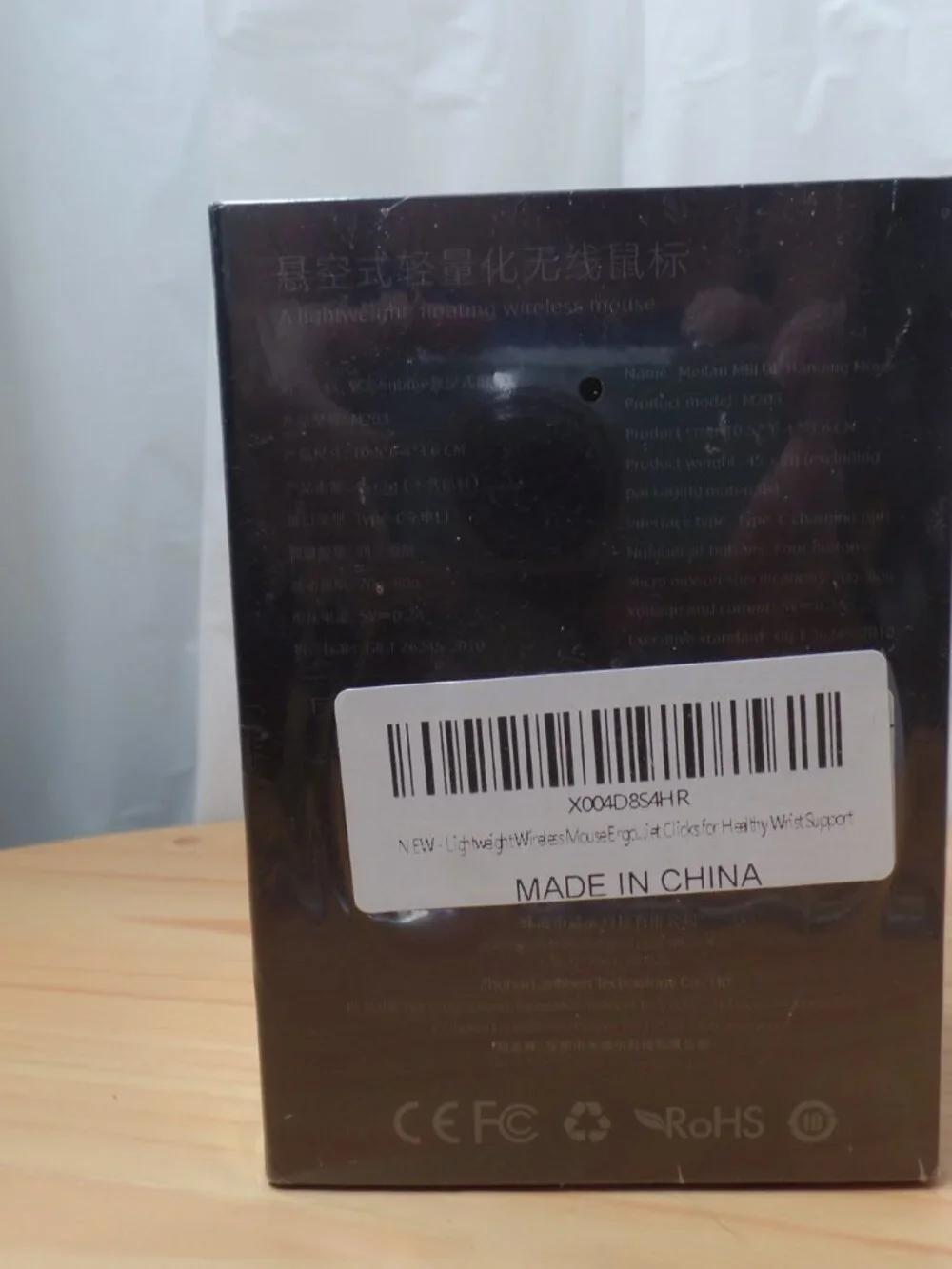 Mblue Lightweight Floating Wireless Mouse Black Type C Charger